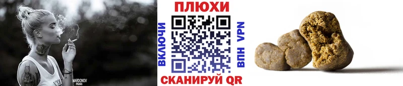 ГАШ ice o lator  Туринск 