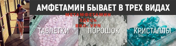 ГАЛЛЮЦИНОГЕННЫЕ ГРИБЫ Абдулино