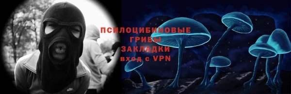 jwh Абаза