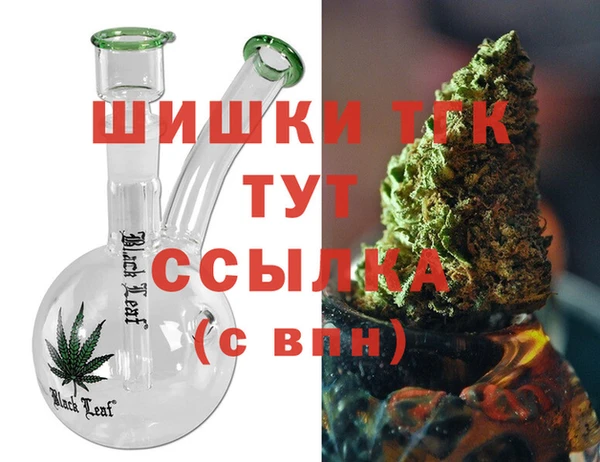 меф VHQ Алзамай