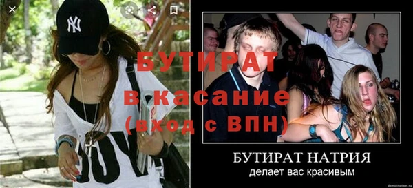 героин Пестово