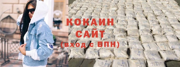 ГАЛЛЮЦИНОГЕННЫЕ ГРИБЫ Абдулино
