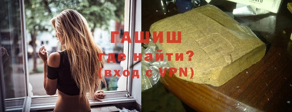 jwh Абаза