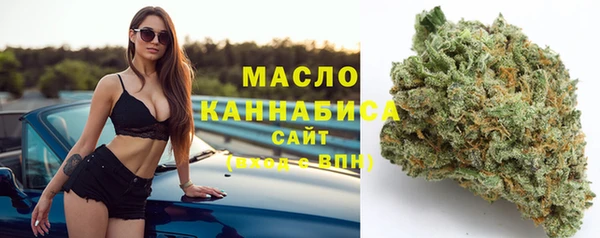 jwh Алексин