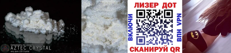 где продают Туринск LSD-25 экстази ecstasy