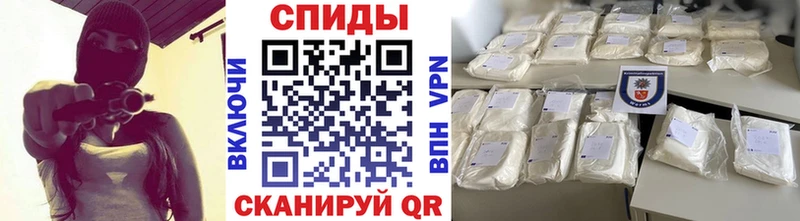 МЕТАМФЕТАМИН мет  наркошоп  Туринск 