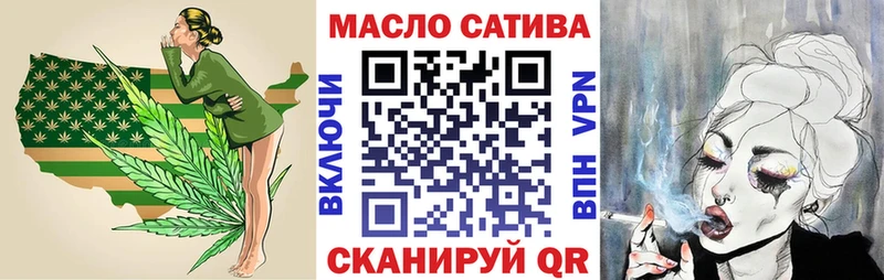 Дистиллят ТГК концентрат  Туринск 